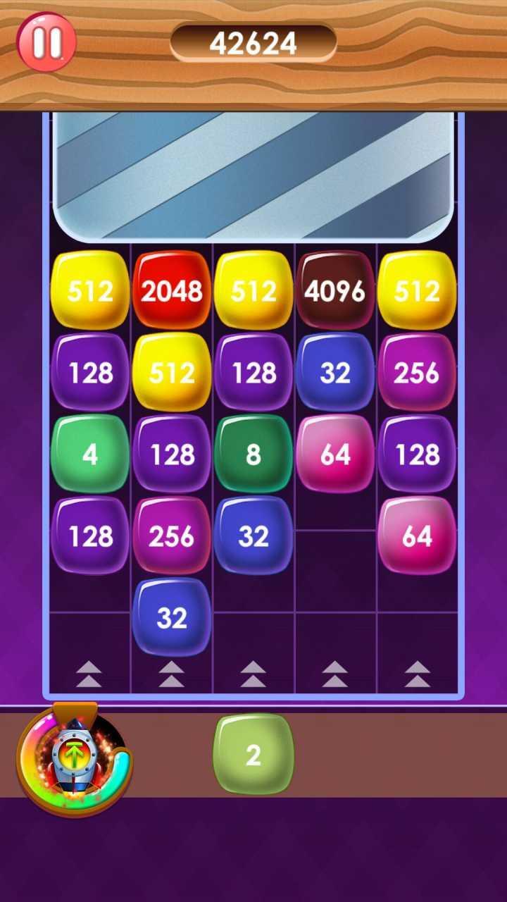 益智射手2048 Game Screenshot