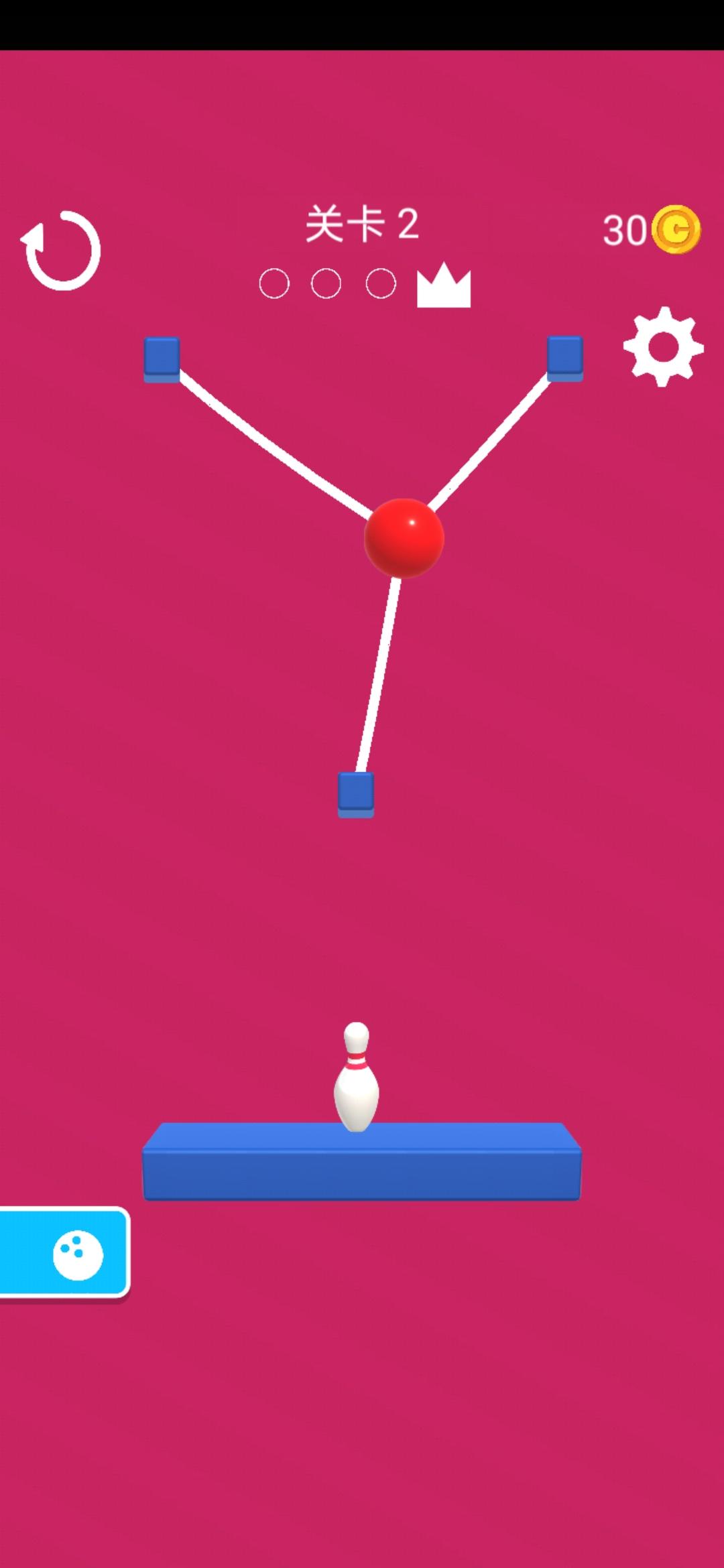 Cuplikan Layar Game 消灭保龄球（测试版）