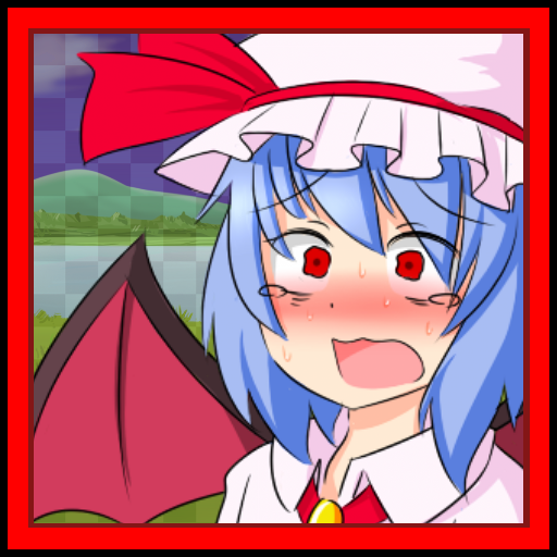 レミリア Amazon.co.jp: レミリア・スカーレット［紅魔城伝説版］ 1/8