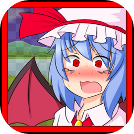 レミリアケツKicker　【東方】