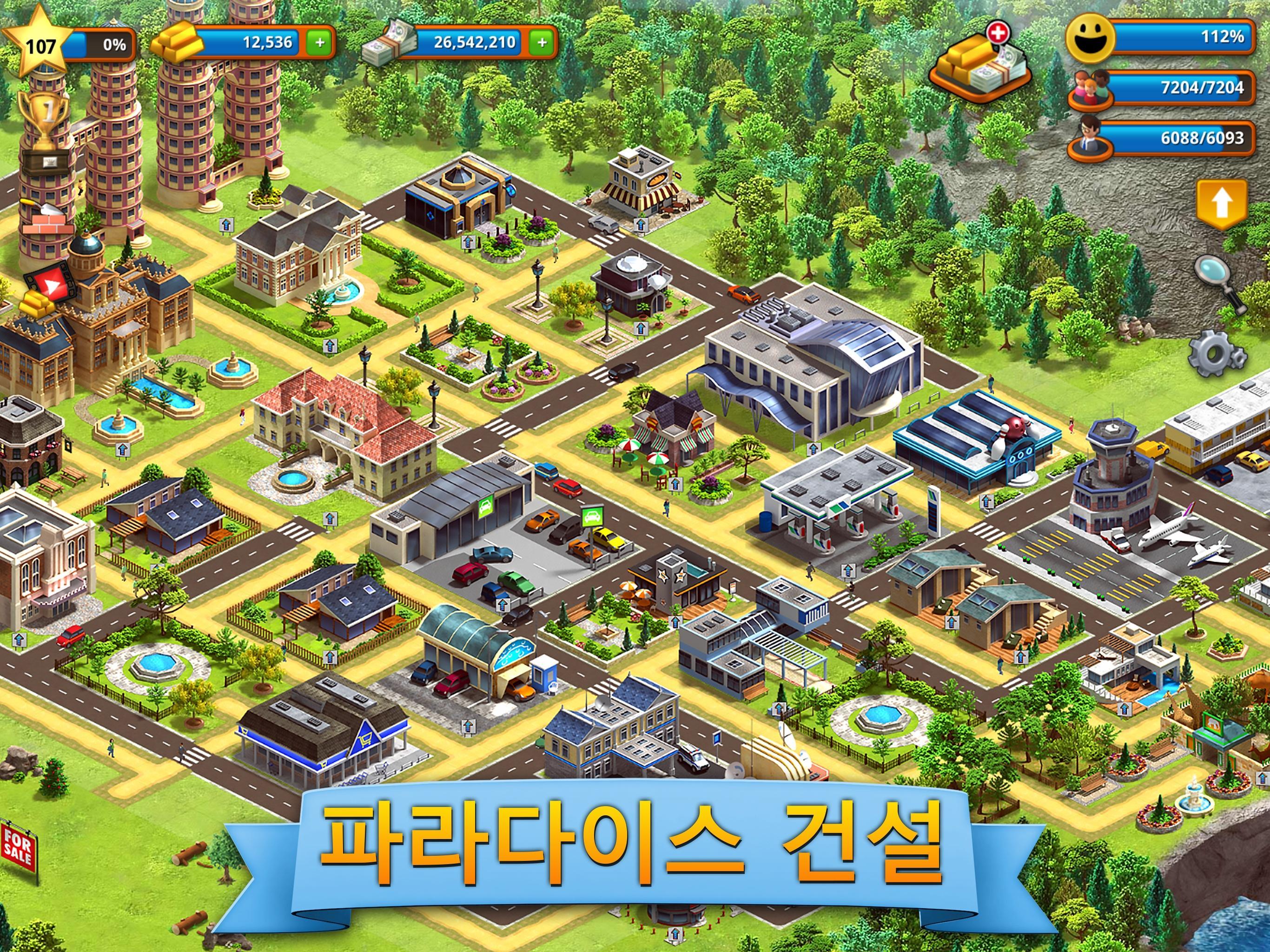 Tropic Paradise Sim: 섬 도시 건축 T 게임 스크린샷