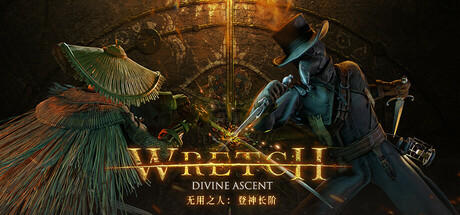 Banner of Wretch: Divine Ascent 