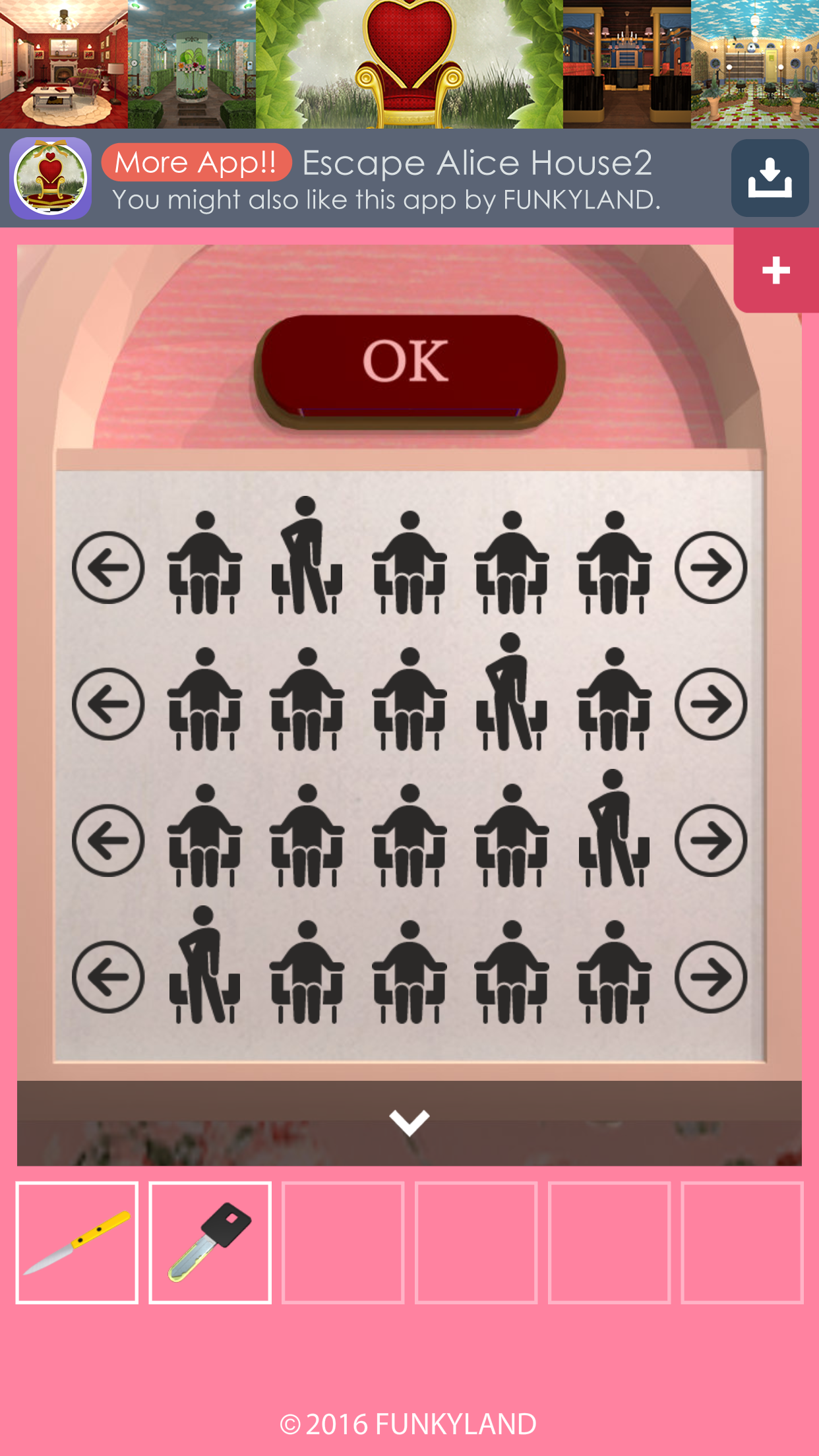 Escape the Cake Café Game Screenshot