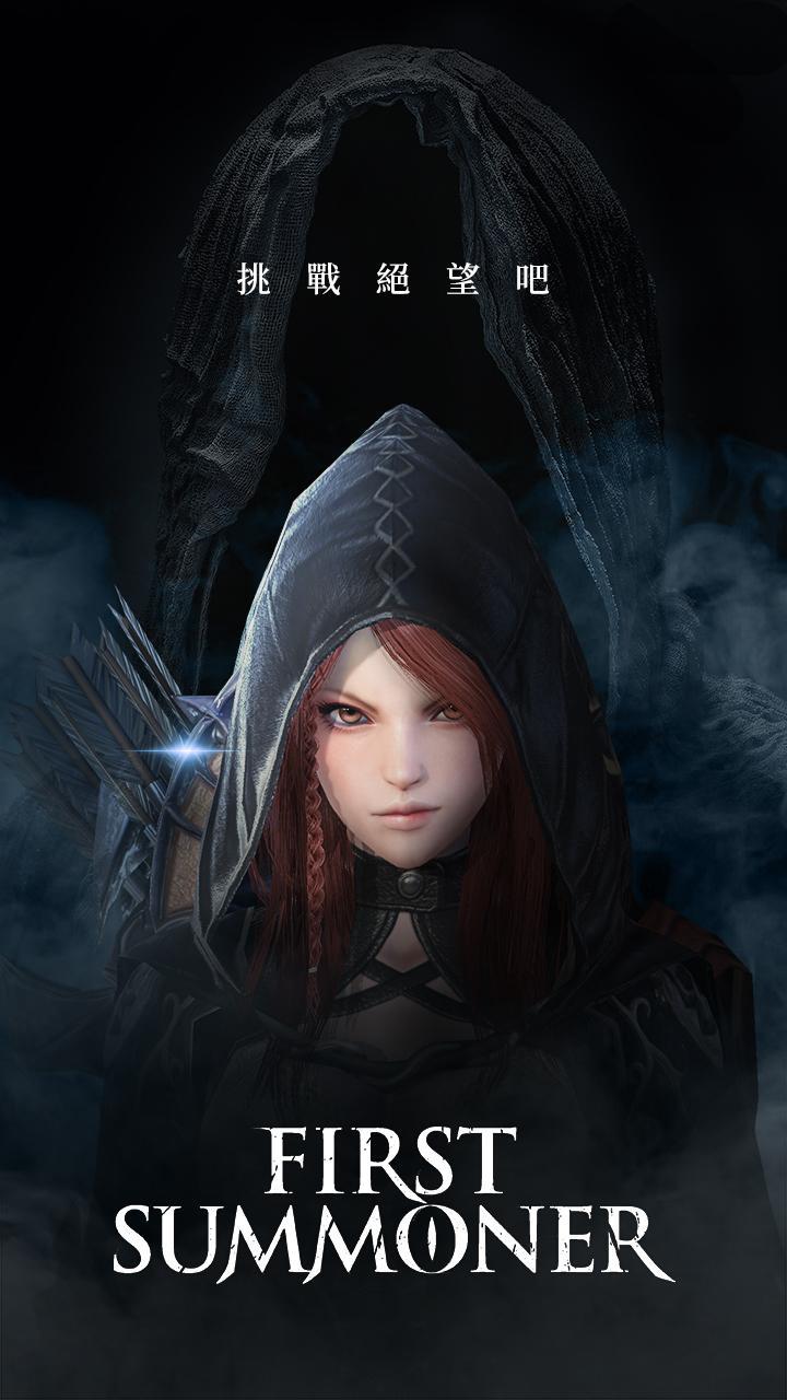 Скриншот игры First Summoner