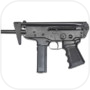 Submachine gun
