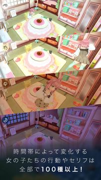PUNCHLINE VRミュージアム ゲームのスクリーンショット