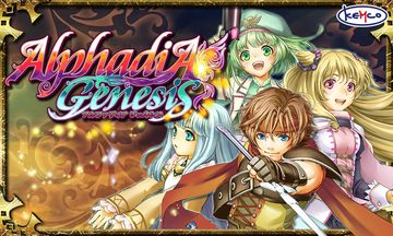 RPG アルファディア ジェネシス - KEMCO ゲームのスクリーンショット