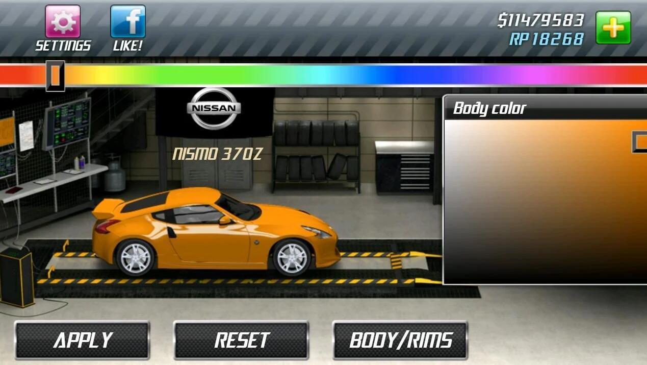 Drag Racing 게임 스크린샷