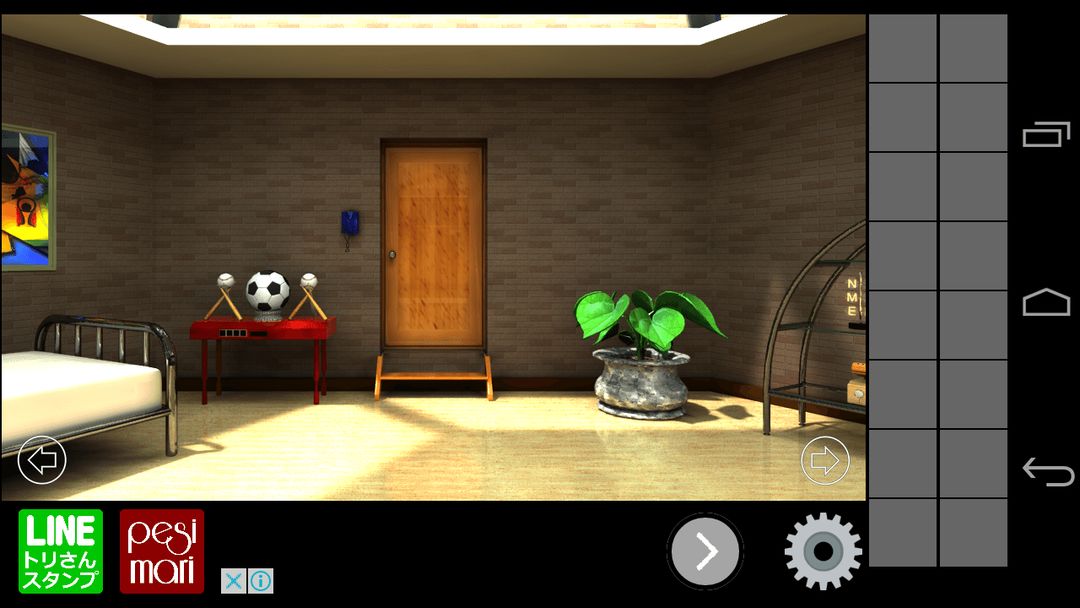 The Happy Escape3 screenshot game
