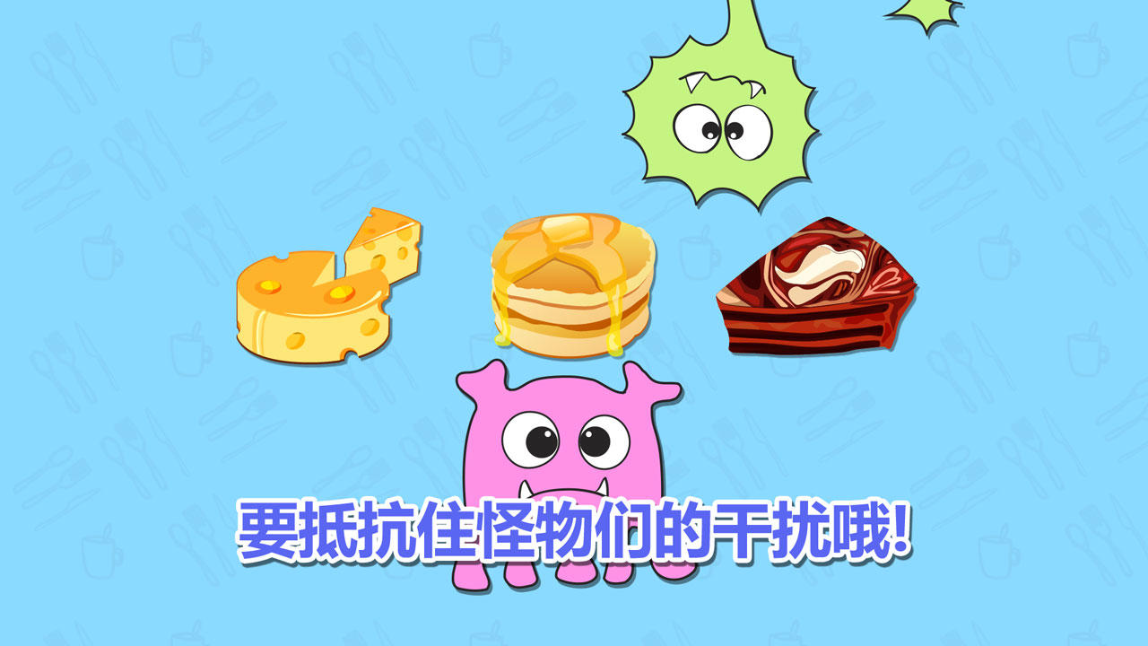 记忆侦探 Game Screenshot