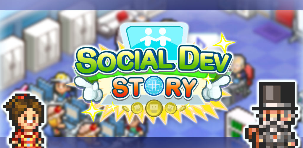 Banner of Social Dev Story 