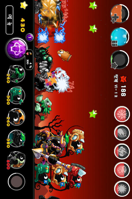 디펜지 아스트로 Game Screenshot