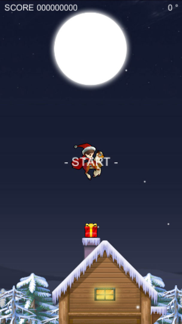 Screenshot of Merry Christmas