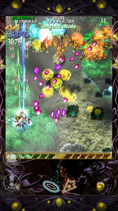Bug Princess 2 Black Label Game Screenshot