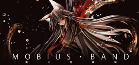 Banner of MOBIUS-BAND* 