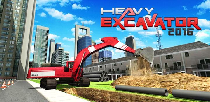 Banner of Heavy Excavator Simulator 2016 1.0.7