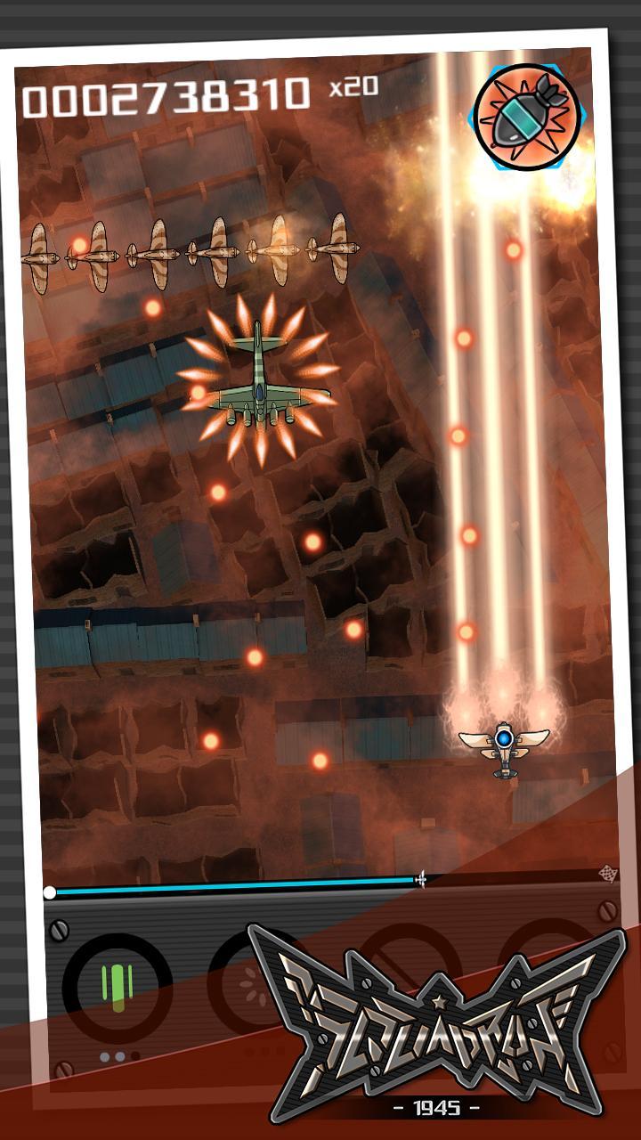 Squadron 1945 Game Screenshot
