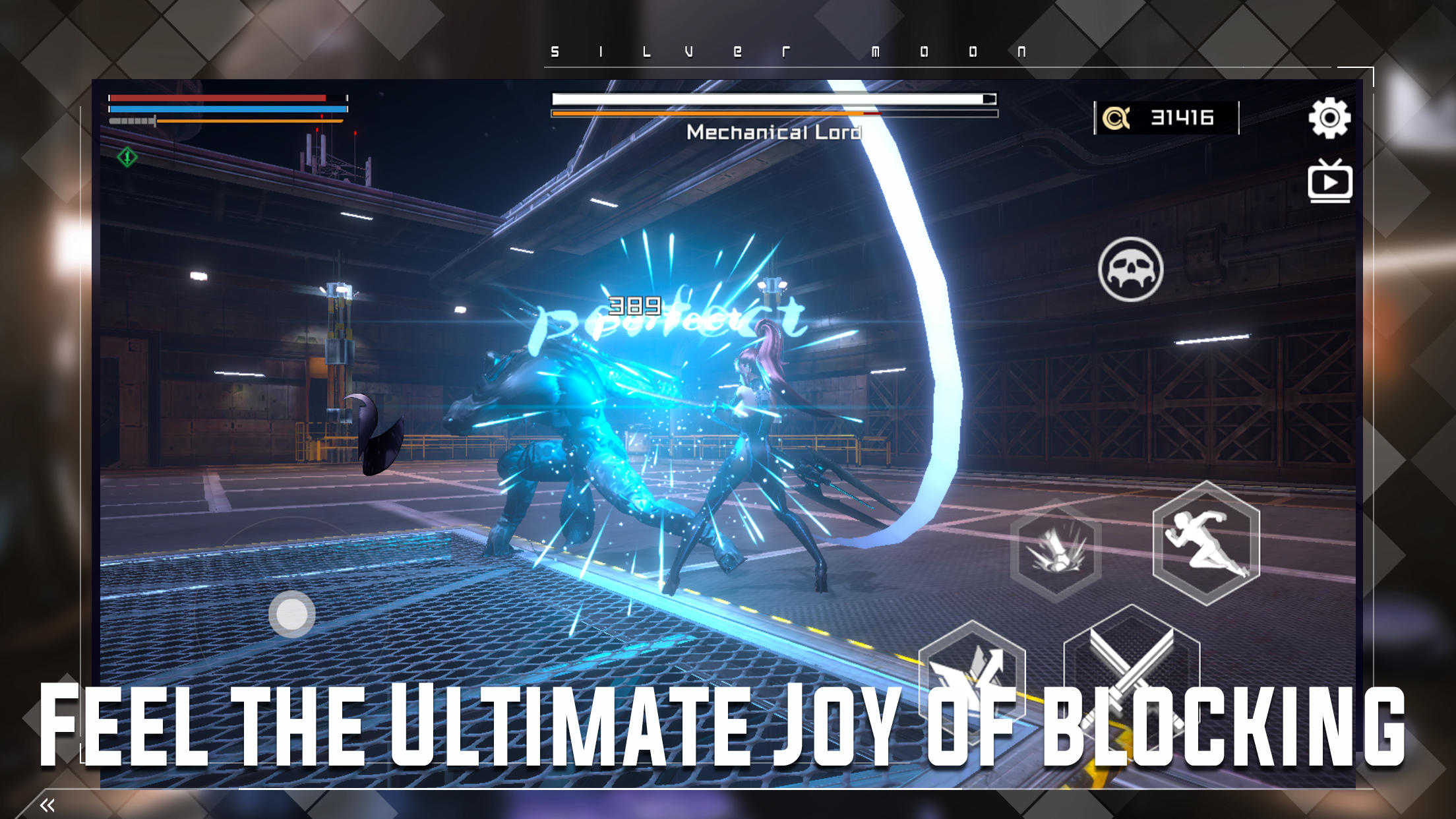 Miya Game Screenshot