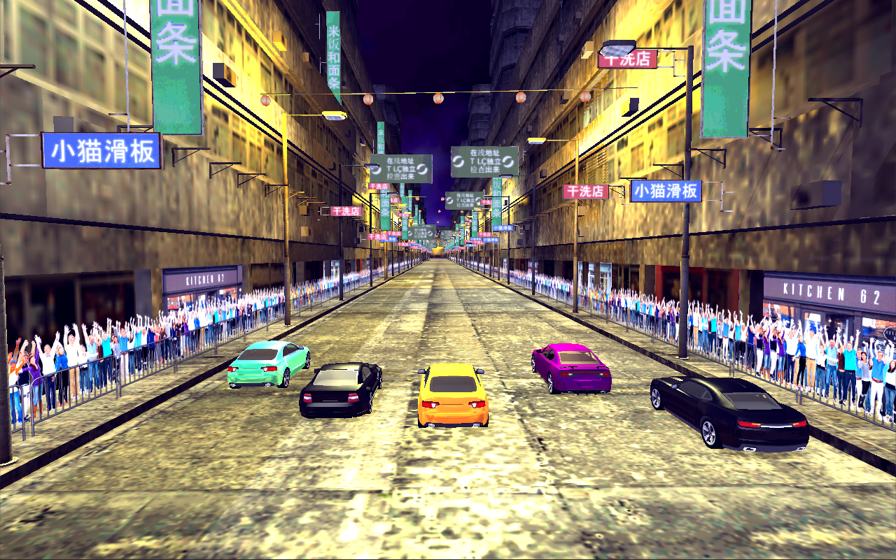 Tokyo Drift Game Screenshot