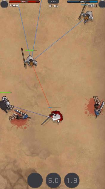 黑白骑士团 Game Screenshot