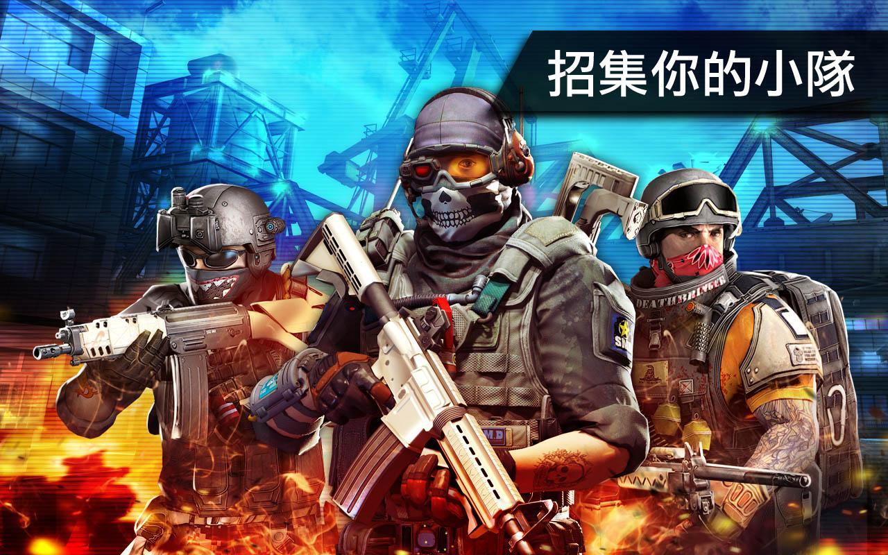 火線指令2 遊戲截圖