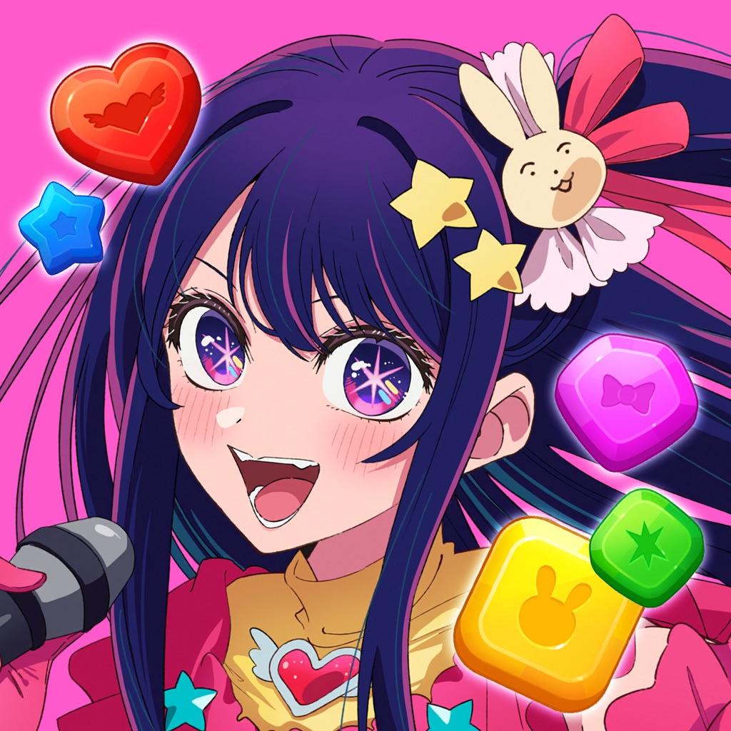 推しの子Puzzle Star Latest Version for Android/iOS APK - TapTap