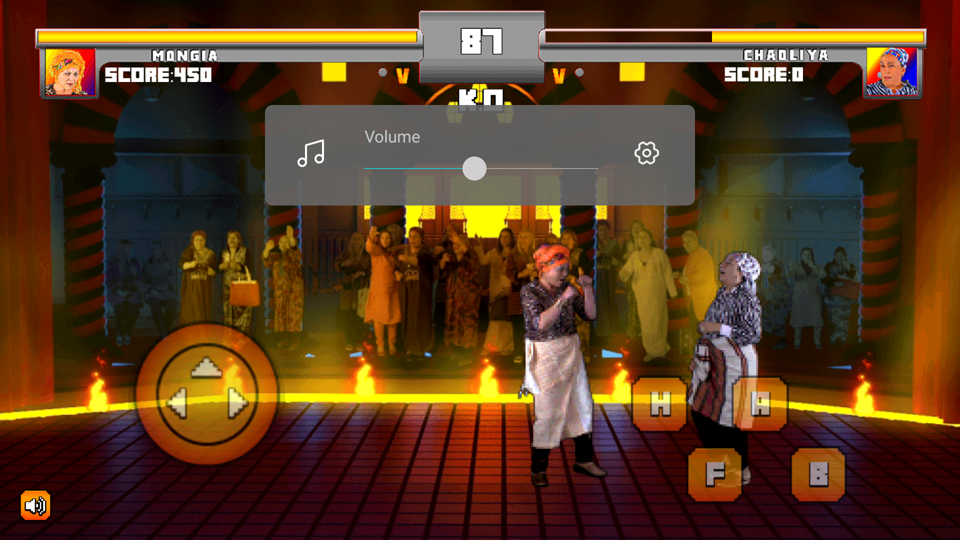 Hammam Fighter 게임 스크린샷