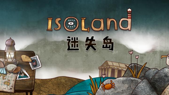 Banner of Isoland 