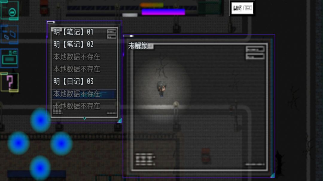 Forgotten Planet screenshot game