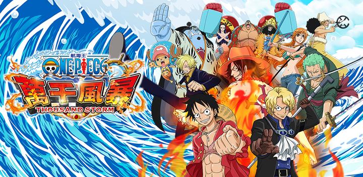 Banner of ONE PIECE THOUSAND STORM 10.6.4
