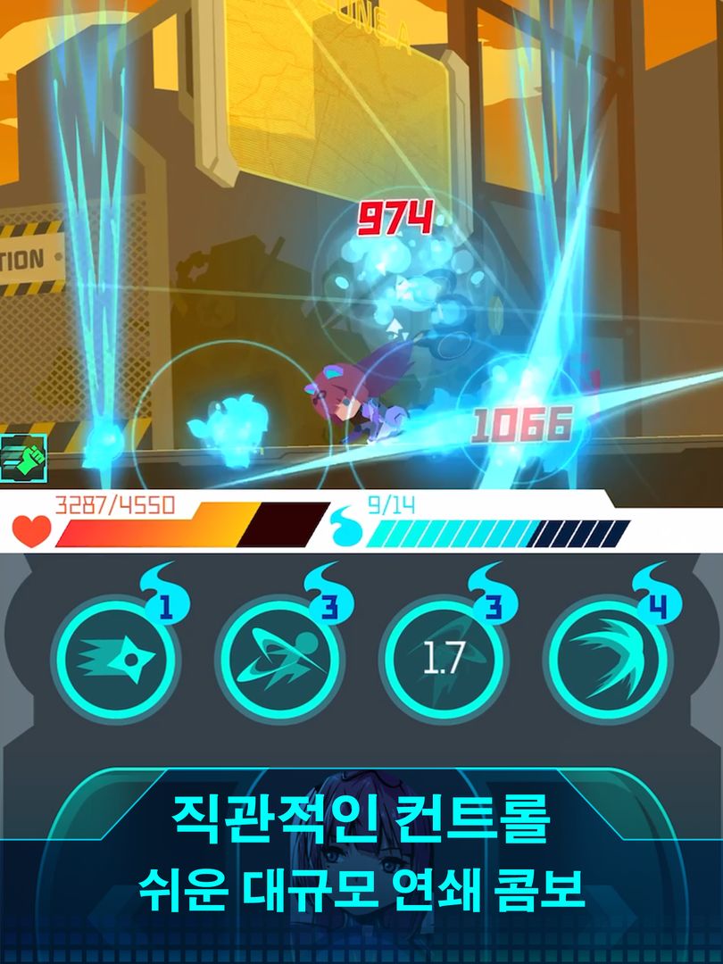Ninja Gear screenshot game