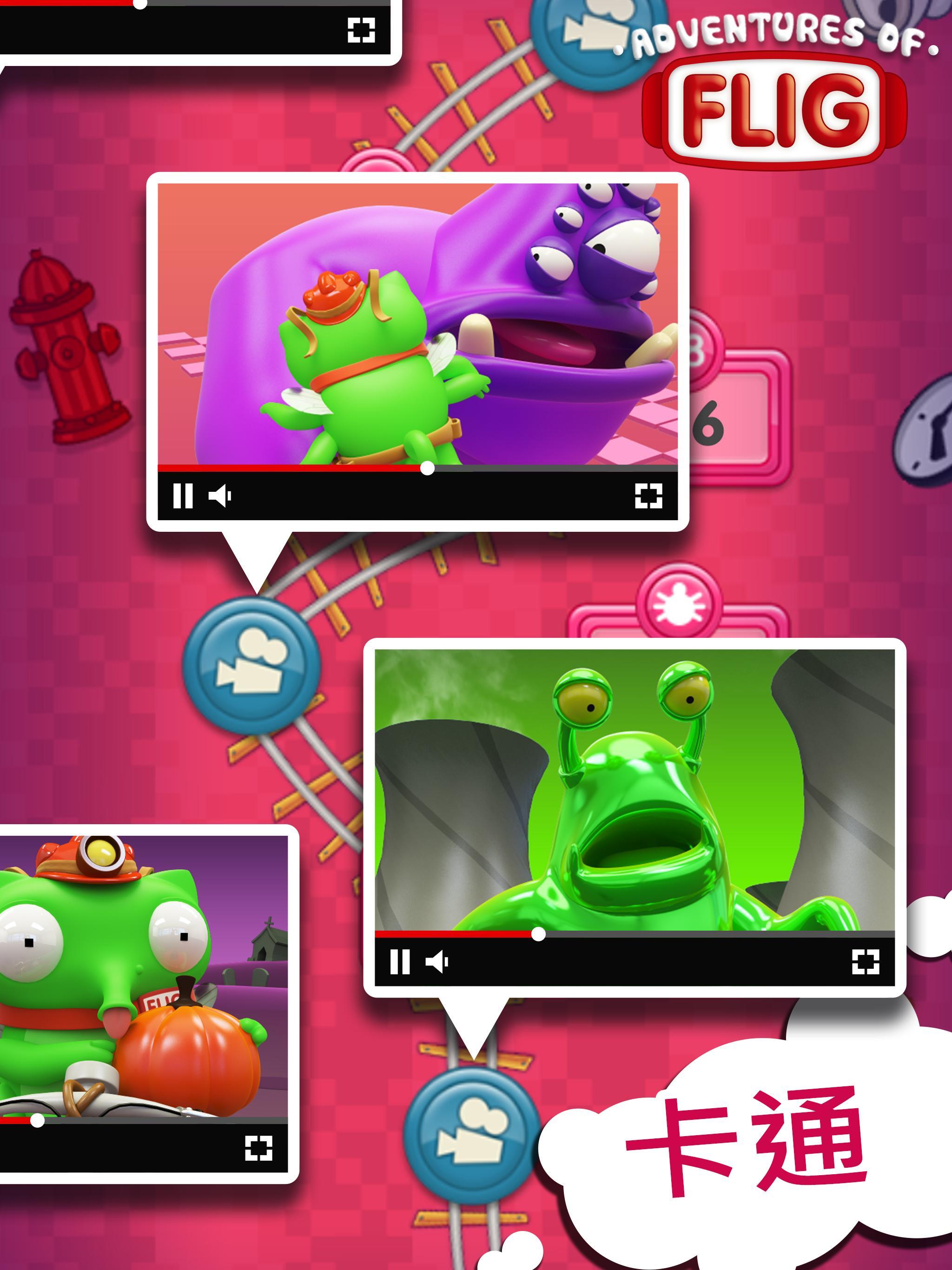 怪物曲棍球：有趣的迷你遊戲 3D 遊戲截圖