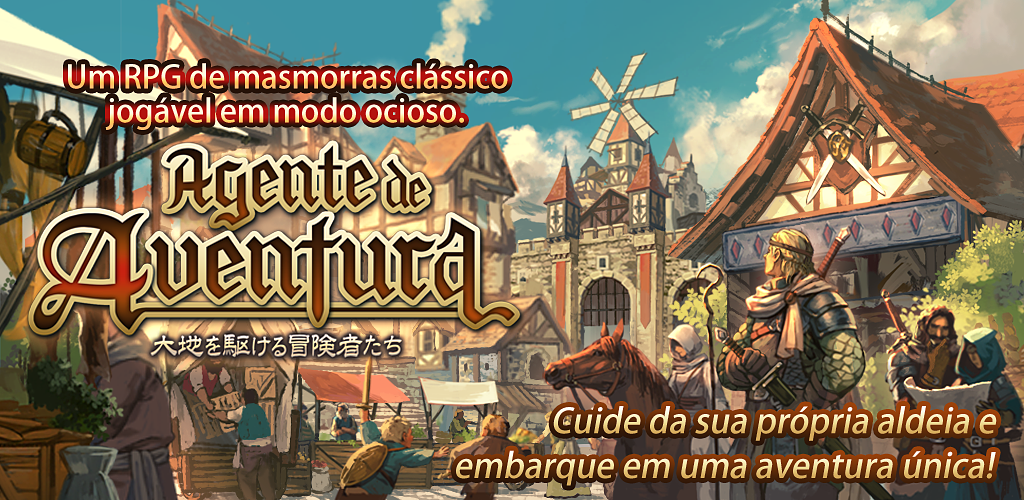 Banner of RPG Inativo Agent of Adventure 3.1.5