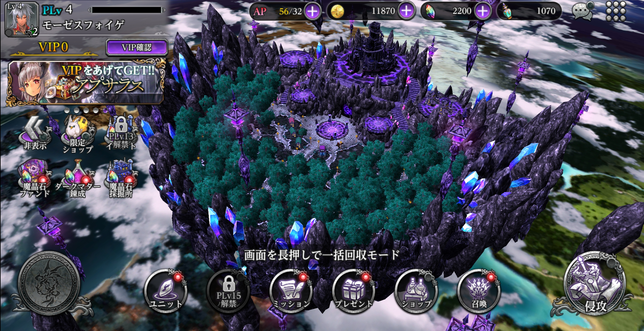 ダークリベリオン screenshot game