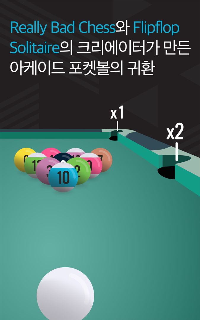 Pocket Run Pool 게임 스크린 샷
