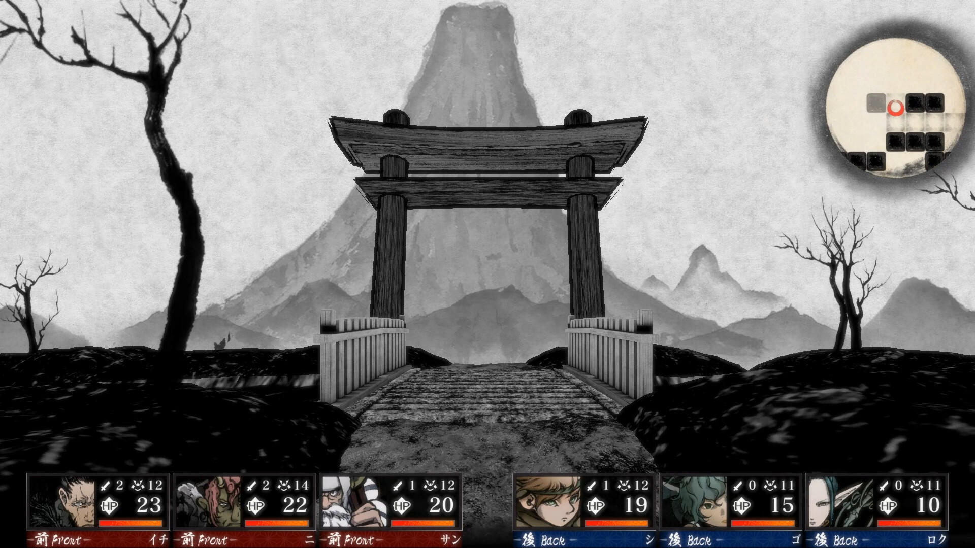 Labyrinth of Zangetsu Game Screenshot