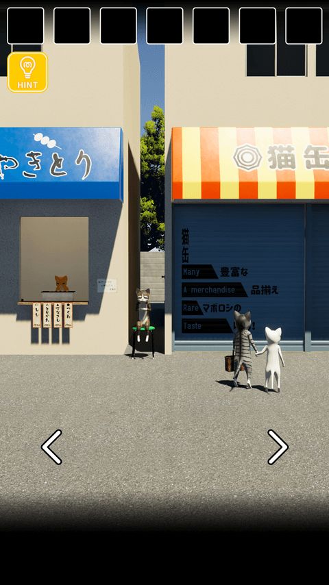 Screenshot of Escape Game: Cat and Outrose