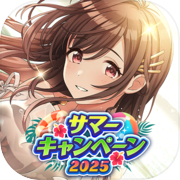 THE IDOLMASTER：Shiny Colors
