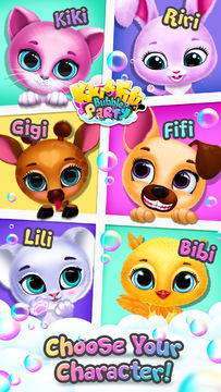 Kiki & Fifi Bubble Party ゲームのスクリーンショット