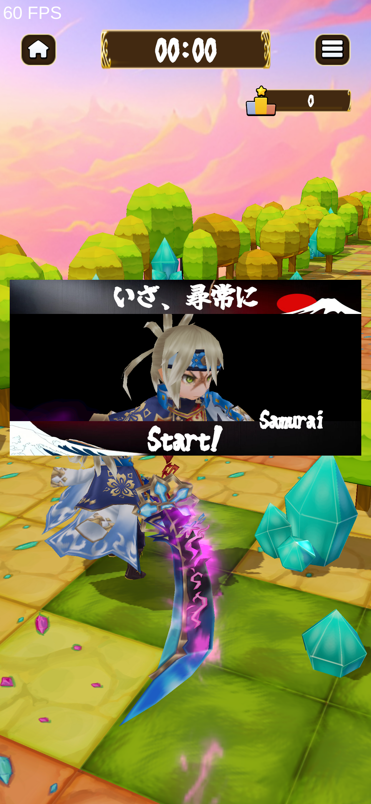 SAMURAI ELEMENTS-JAPAN Action Game Screenshot