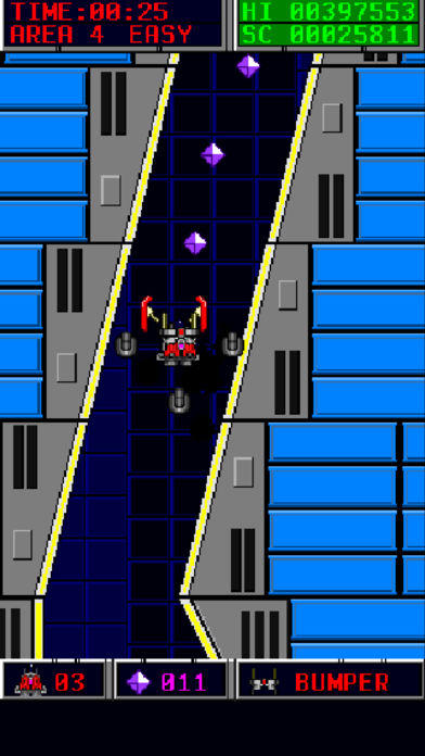 イメージストライカー2 Game Screenshot