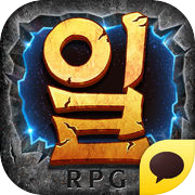 One minute RPG for Kakao