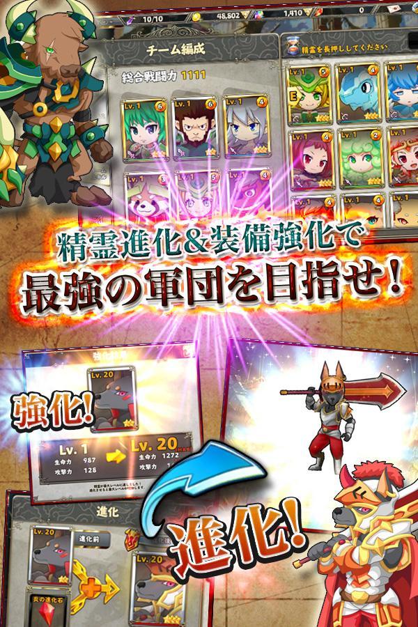 リトバト 게임 스크린샷