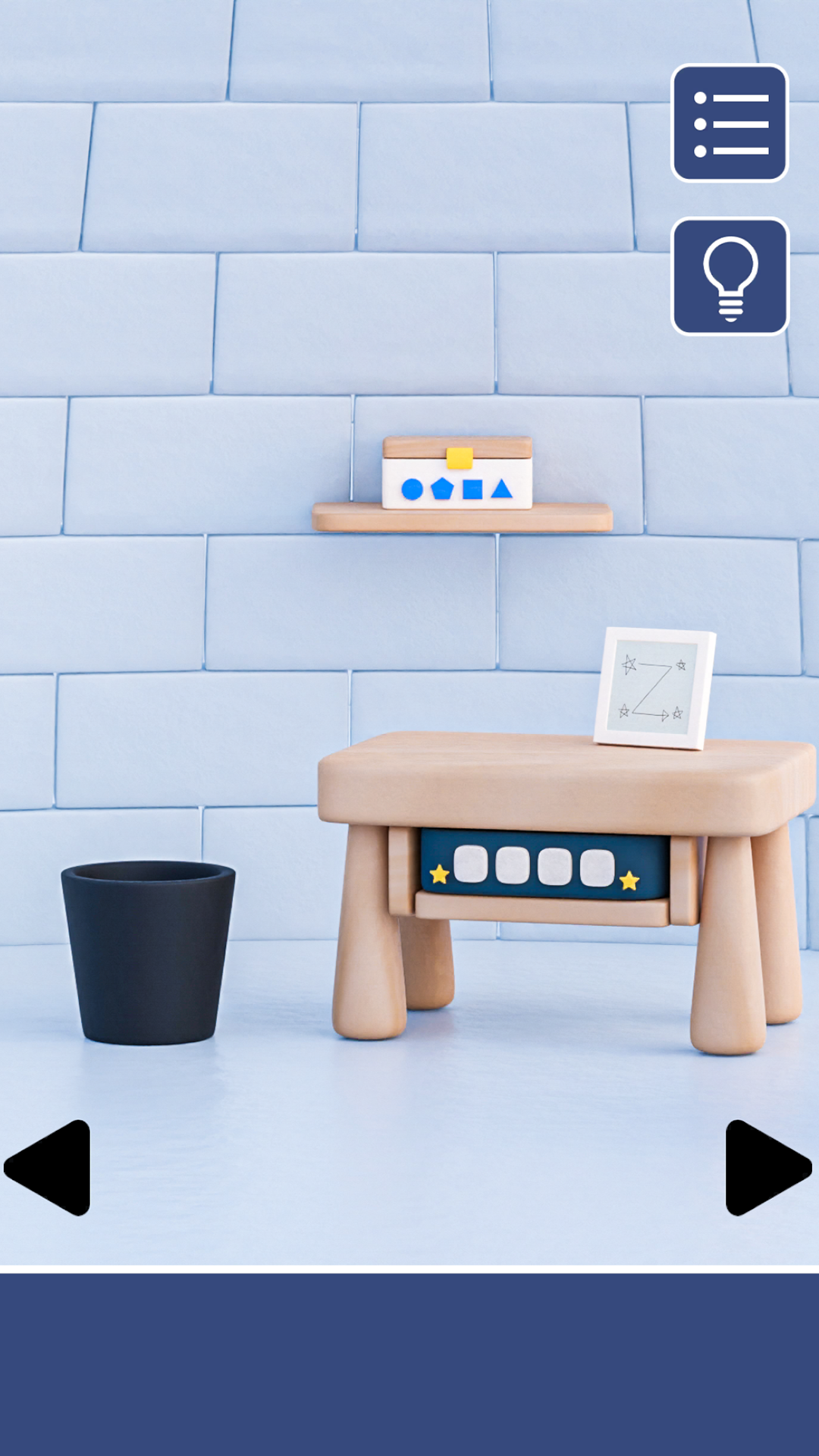 Screenshot of 脱出ゲーム | アイスドーム