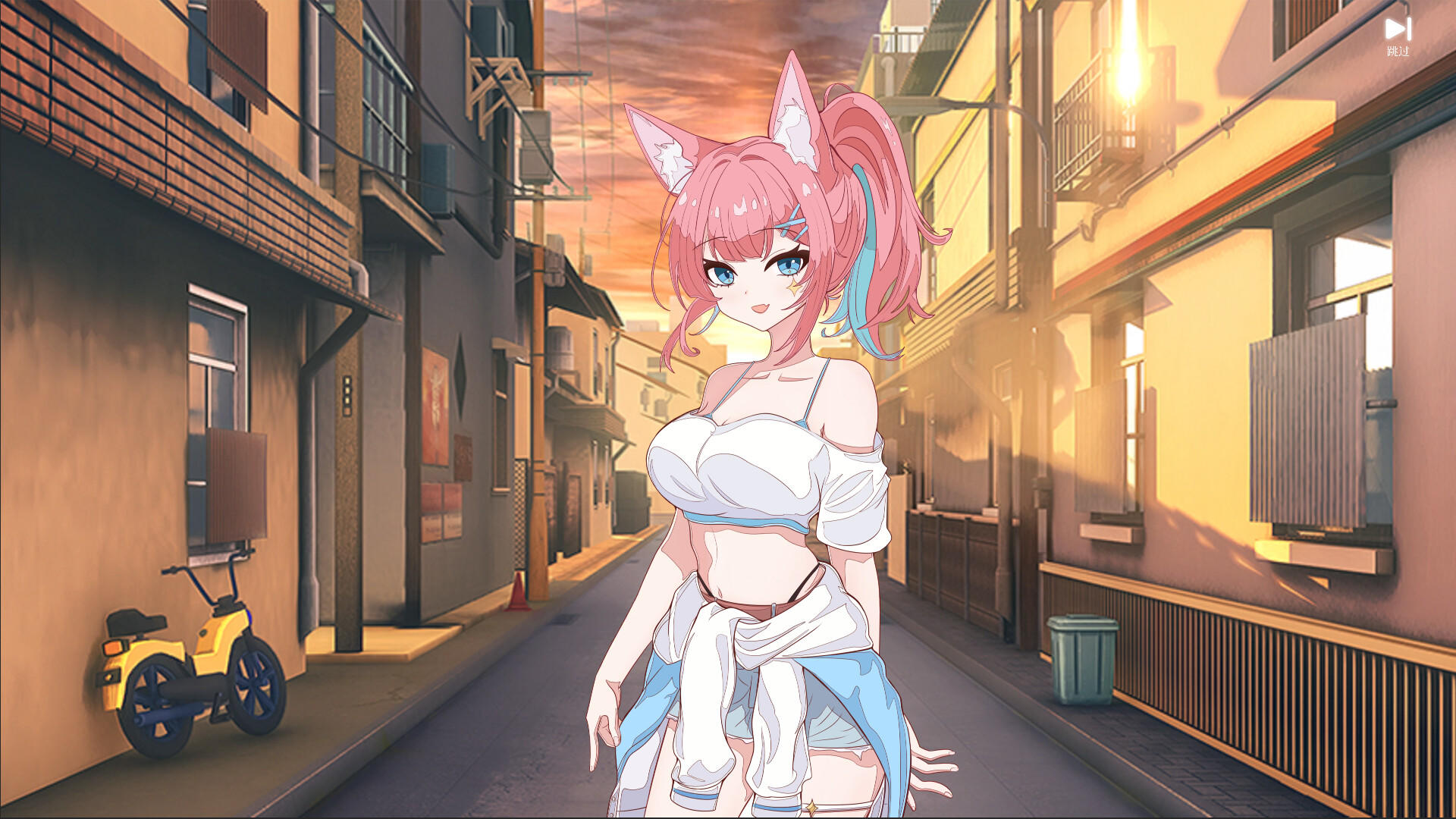 逆风翻盘 One more game Game Screenshot