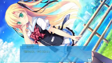 キミのとなりで恋してる! Game Screenshot