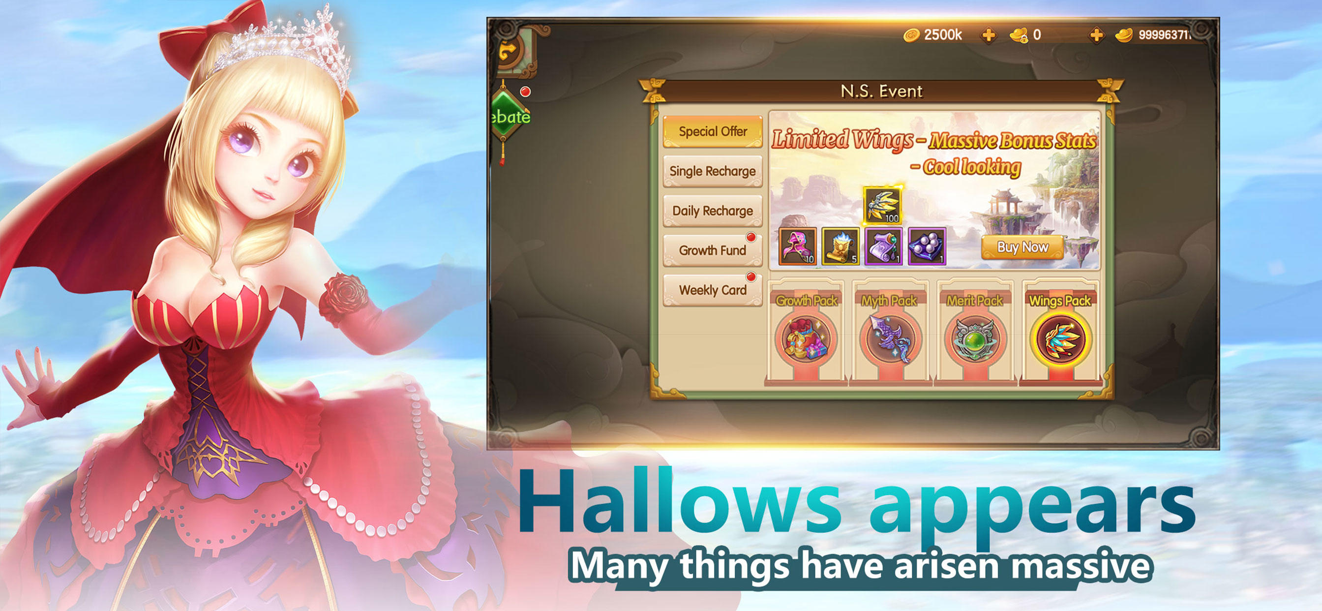 大話江湖 Game Screenshot