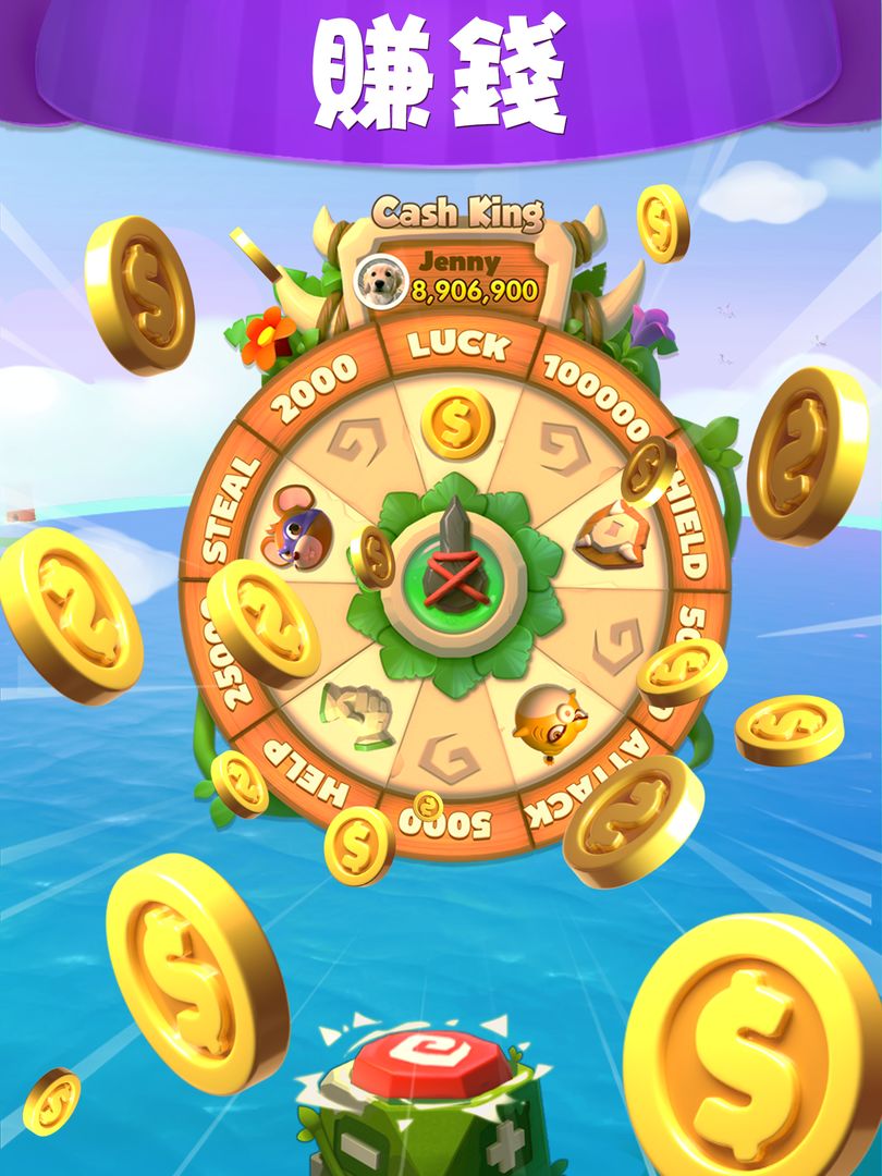 夢幻海島：輕鬆休閒，邊玩邊賺錢遊戲截圖