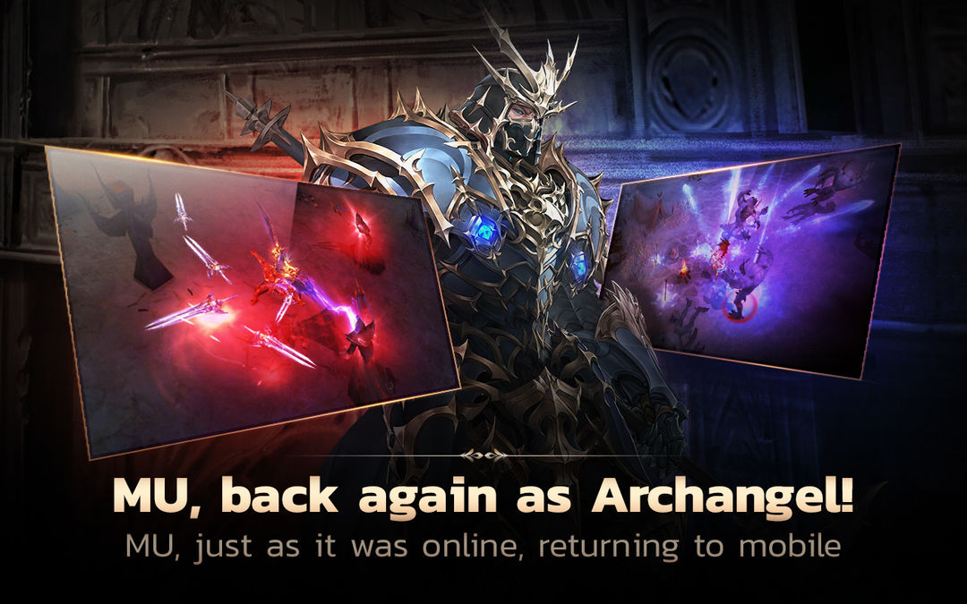 MU Archangel screenshot game