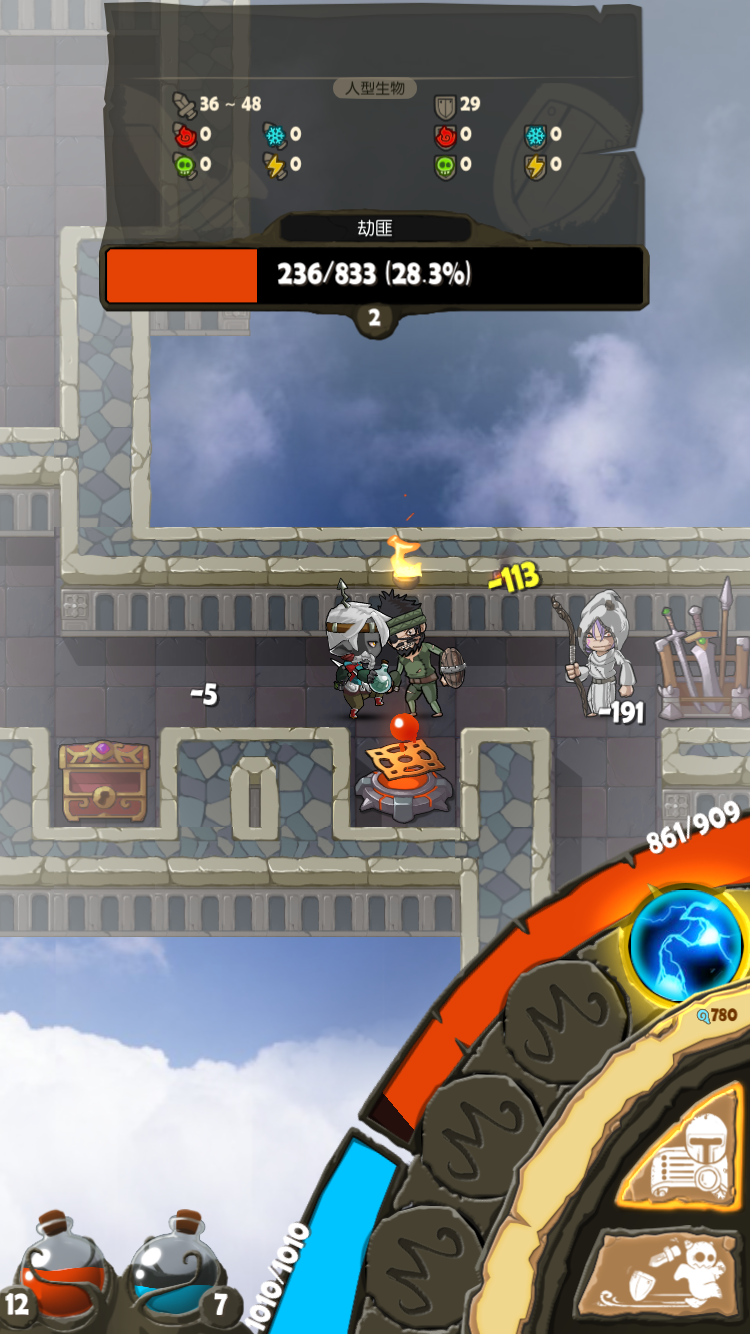 萌萌塔（测试服） Game Screenshot